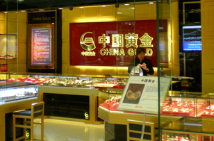 KY开元集团官网