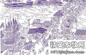 开元集团网站官网