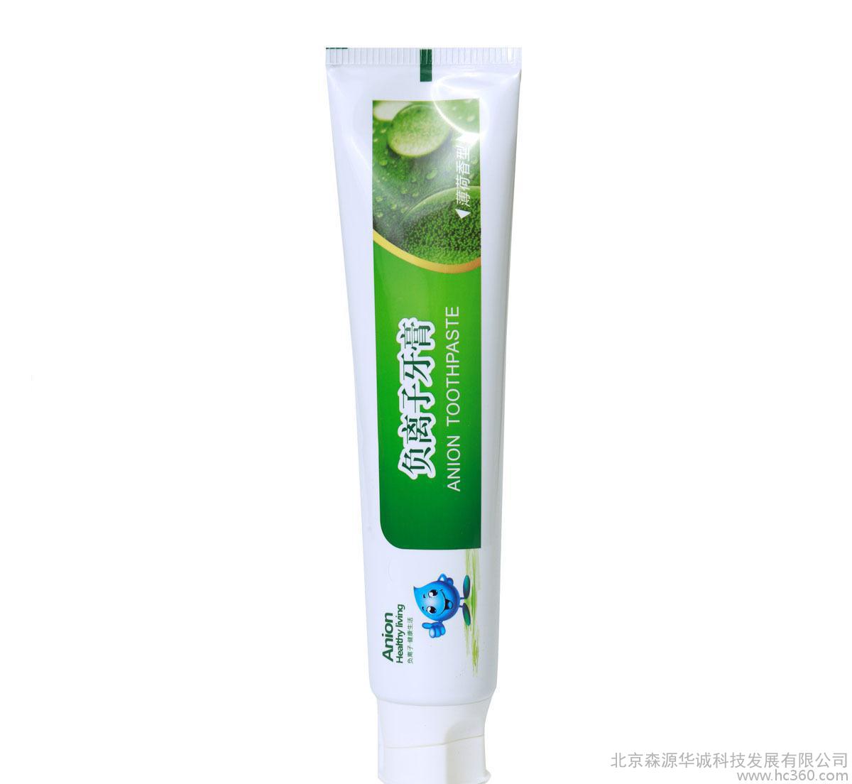 KY开元集团官网