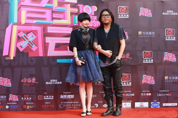 KY开元集团官网