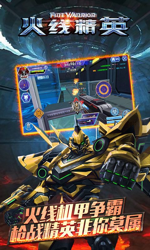 KY开元集团官网