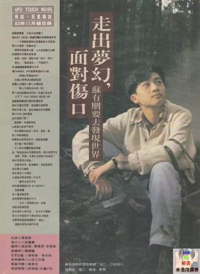 KY开元集团官网