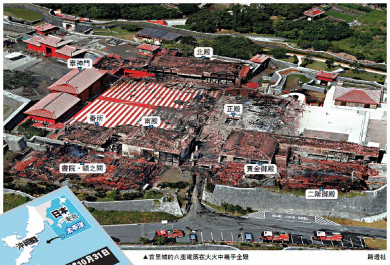 开元集团网站官网