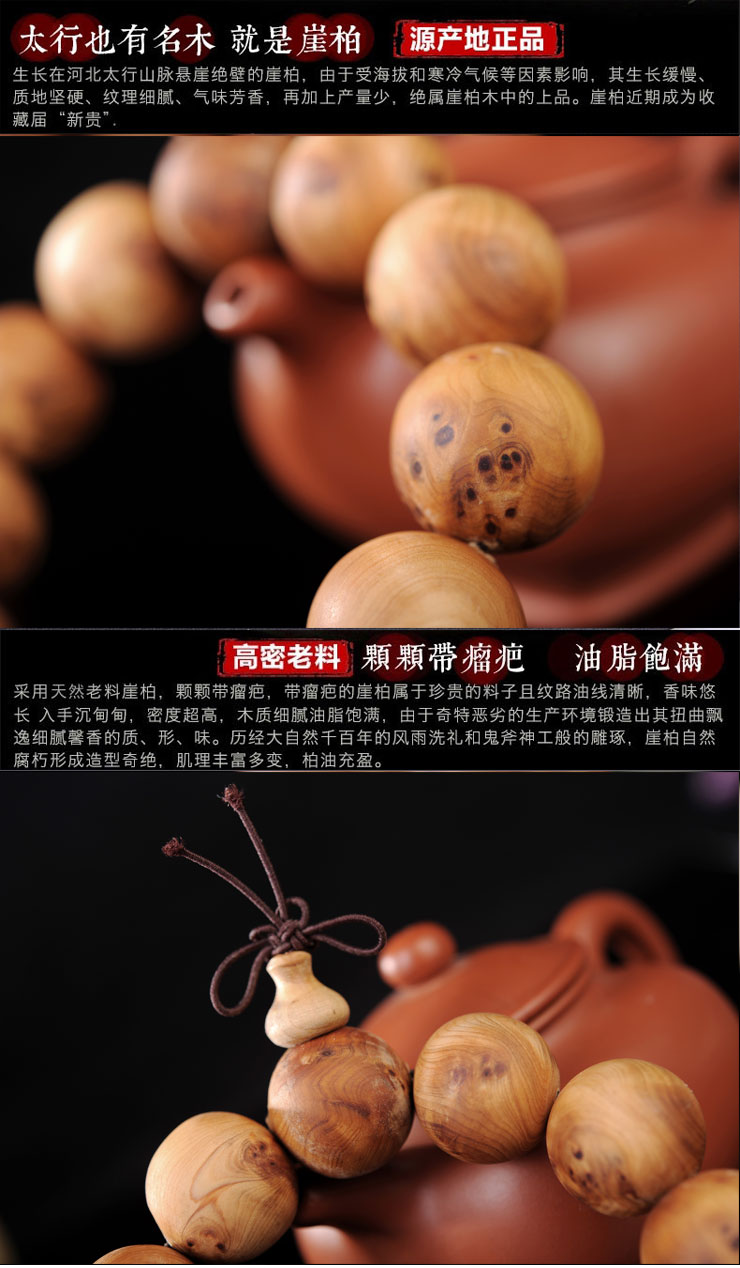 开元集团网站官网