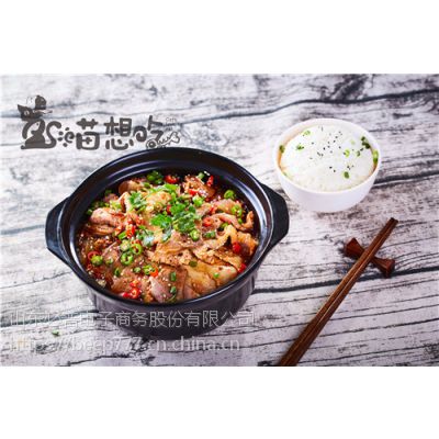 KY开元集团官网