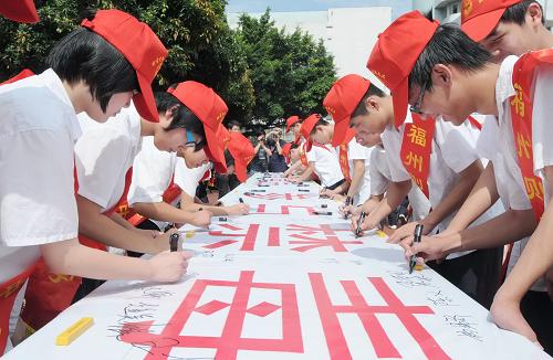 开元集团网站官网